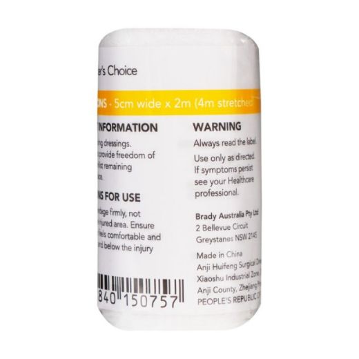 Picture of FAC BANDAGE CONFORMING 5CM (W)