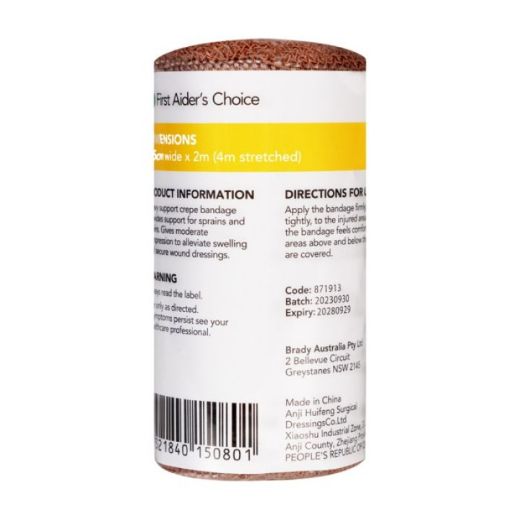Picture of FAC BANDAGE CREPE HEAVY 7.5CM (W)